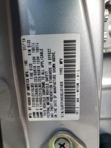 5J6TF2H5XEL001809 - 2014 HONDA CROSSTOUR EXL SILVER photo 13