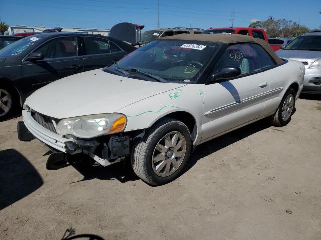 1C3EL65R25N613114 - 2005 CHRYSLER SEBRING LIMITED WHITE photo 1