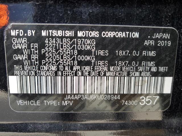 JA4AP3AU6KU028944 - 2019 MITSUBISHI OUTLANDER ES BLACK photo 13