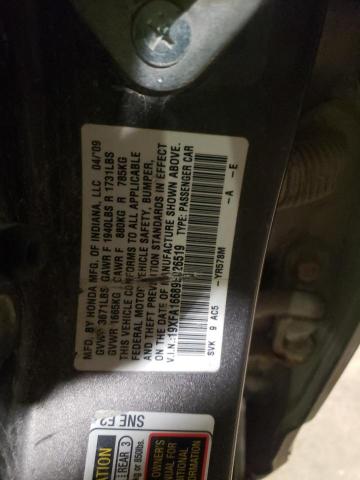 19XFA16689E026519 - 2009 HONDA CIVIC LX-S 灰色 照片 12