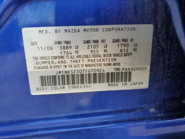 JM1BK323071670924 - 2007 MAZDA 3 S BLUE photo 12