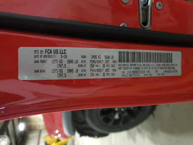 1C4PJMBX9KD153274 - 2019 JEEP CHEROKEE TRAILHAWK RED photo 13