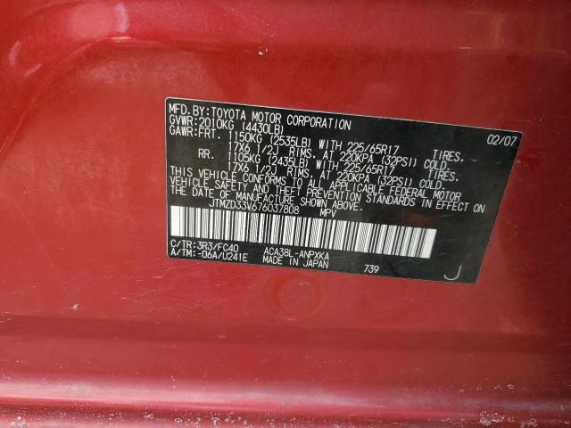 JTMZD33V676037808 - 2007 TOYOTA RAV4 RED photo 13