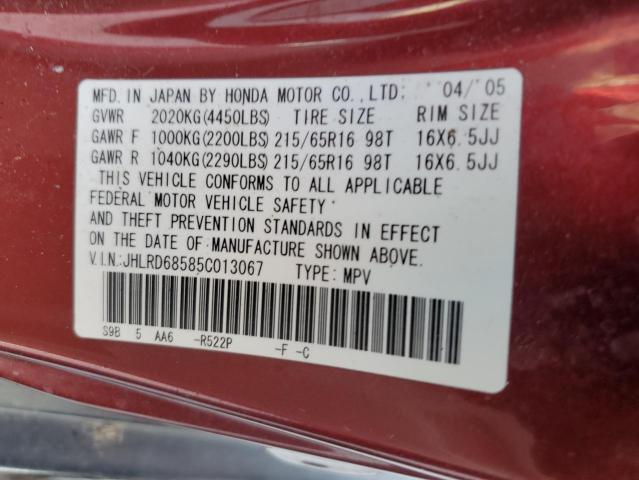 JHLRD68585C013067 - 2005 HONDA CR-V LX RED photo 13