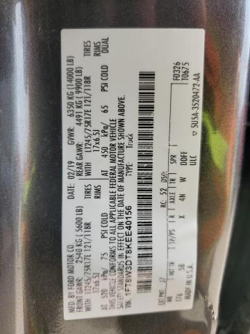 1FT8W3DT8KEE40156 - 2019 FORD F350 SUPER DUTY GRAY photo 12