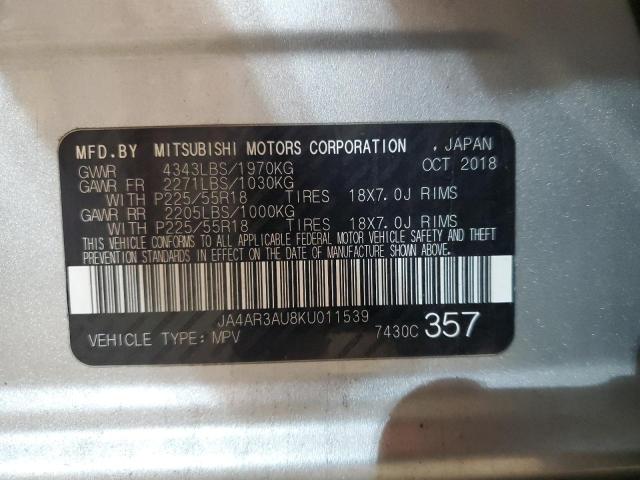 JA4AR3AU8KU011539 - 2019 MITSUBISHI OUTLANDER ES SILVER photo 12