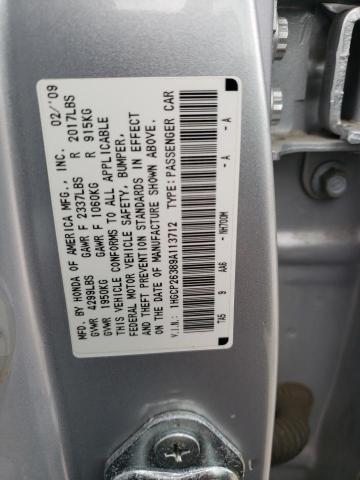 1HGCP26389A113712 - 2009 HONDA ACCORD LX SILVER photo 12