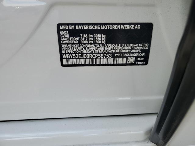 WBY53EJ08RCP58753 - 2024 BMW I7 XDRIVE60 白色 照片 12
