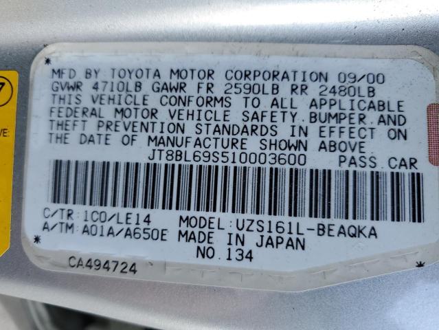 JT8BL69S510003600 - 2001 LEXUS GS 430 SILVER photo 12