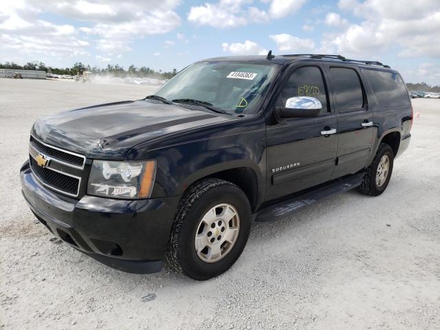 1GNSCHE07DR115596 - 2013 CHEVROLET SUBURBAN C1500  LS BLACK photo 1