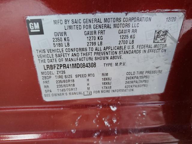 LRBFZPR41MD084308 - 2021 BUICK ENVISION ESSENCE წითელი ფოტო 13