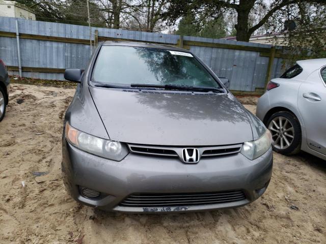 2HGFG12847H550095 - 2007 HONDA CIVIC EX GRAY photo 5