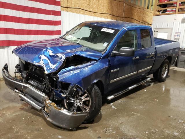 1D7RV1GP8AS114230 - 2010 DODGE RAM 1500 BLUE photo 1