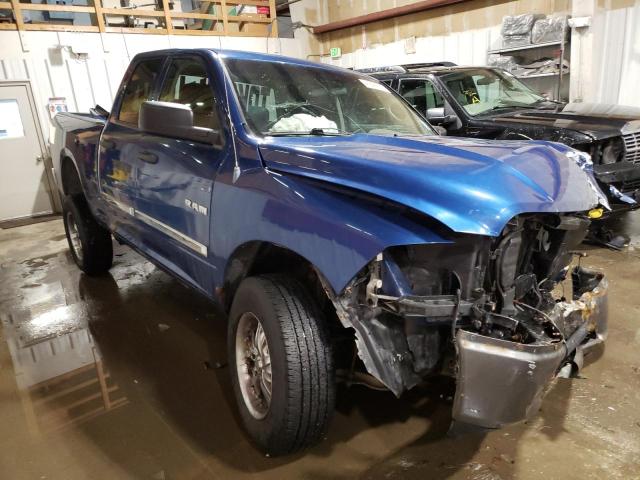 1D7RV1GP8AS114230 - 2010 DODGE RAM 1500 BLUE photo 4