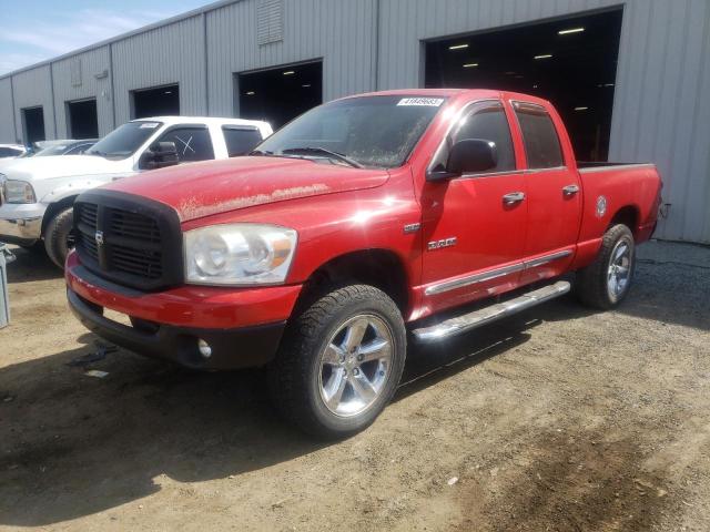 1D7HU18268S631067 - 2008 DODGE RAM 1500 ST RED photo 1