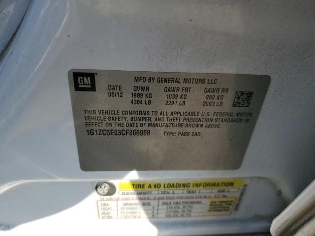 1G1ZC5E03CF366968 - 2012 CHEVROLET MALIBU 1LT Ақ фото 13