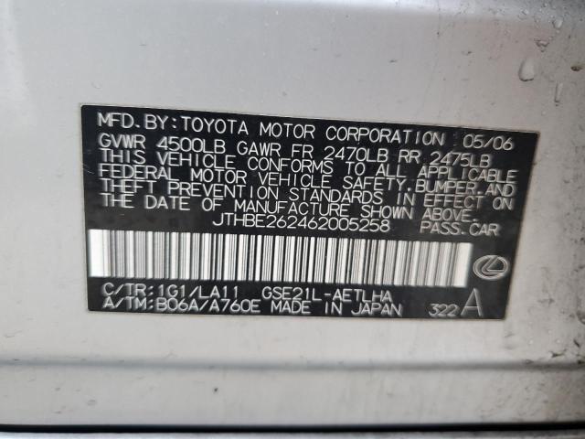 JTHBE262462005258 - 2006 LEXUS IS 350 SILVER photo 13