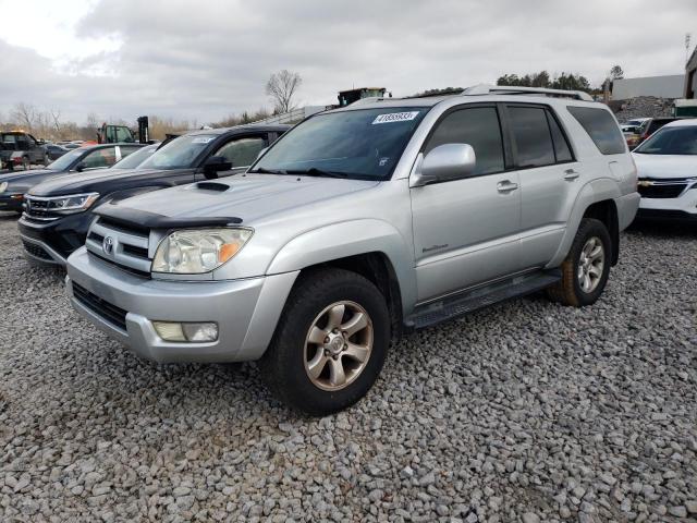 JTEZU14R840032965 - 2004 TOYOTA 4RUNNER SR5 SILVER photo 1