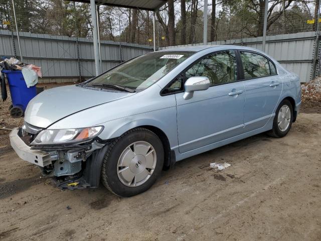 JHMFA362X7S012607 - 2007 HONDA CIVIC HYBRID TURQUOISE photo 1