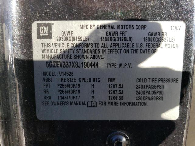 5GZEV337X8J190444 - 2008 SATURN OUTLOOK XR BLACK photo 13