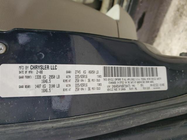 2A8HR54PX8R730473 - 2008 CHRYSLER TOWN & COU TOURING ლურჯი ფოტო 13