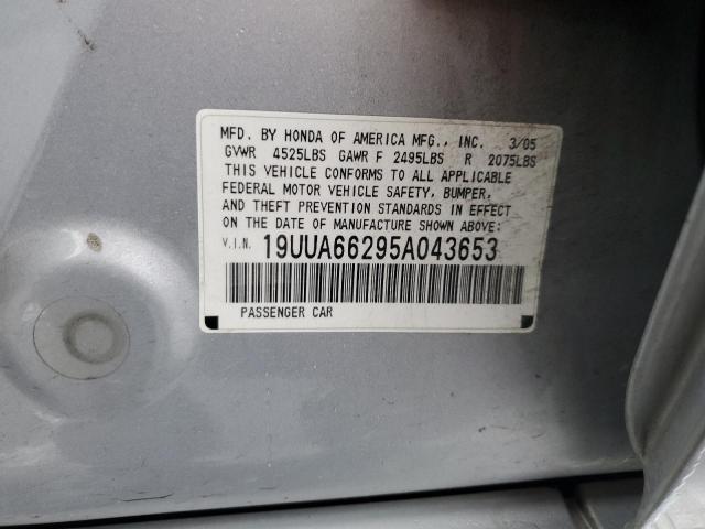 19UUA66295A043653 - 2005 ACURA TL GRAY photo 12