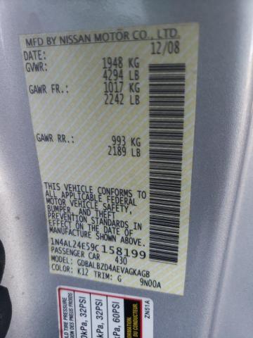 1N4AL24E59C158199 - 2009 NISSAN ALTIMA 2.5S SILVER photo 13