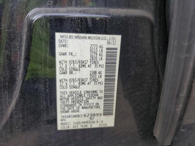 5N1AR1NB8CC629899 - 2012 NISSAN PATHFINDER S 黑色 照片 13