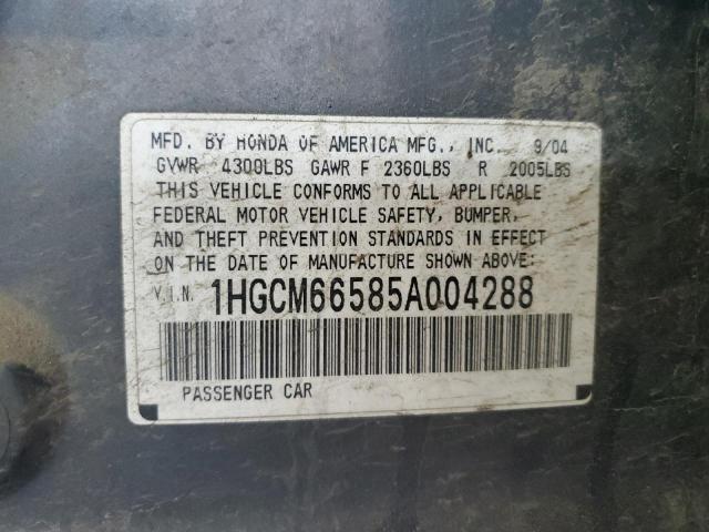 1HGCM66585A004288 - 2005 HONDA ACCORD EX GRAY photo 13