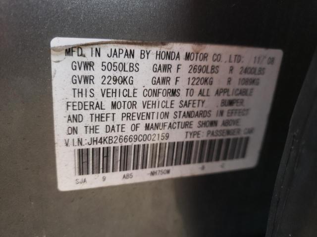 JH4KB26669C002159 - 2009 ACURA RL GRAY photo 12