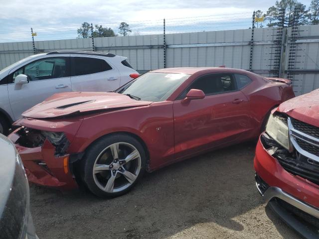 1G1FG1R7XH0111140 - 2017 CHEVROLET CAMARO SS RED photo 1