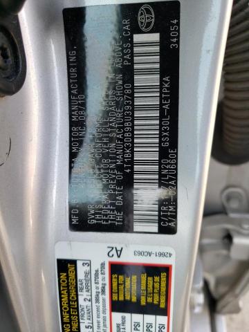 4T1BK3DB9BU393780 - 2011 TOYOTA AVALON BASE 银色 照片 12