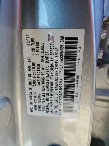 1HGCP2F62CA095144 - 2012 HONDA ACCORD SE SILVER photo 12