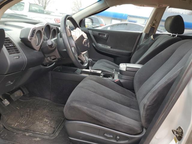 JN8AZ08T47W505401 - 2007 NISSAN MURANO SL SILVER photo 7