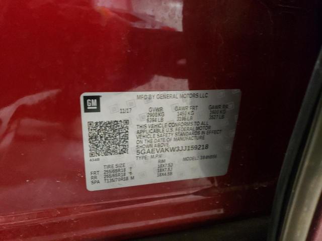 5GAEVAKW3JJ159218 - 2018 BUICK ENCLAVE ESSENCE 勃艮第红 照片 13