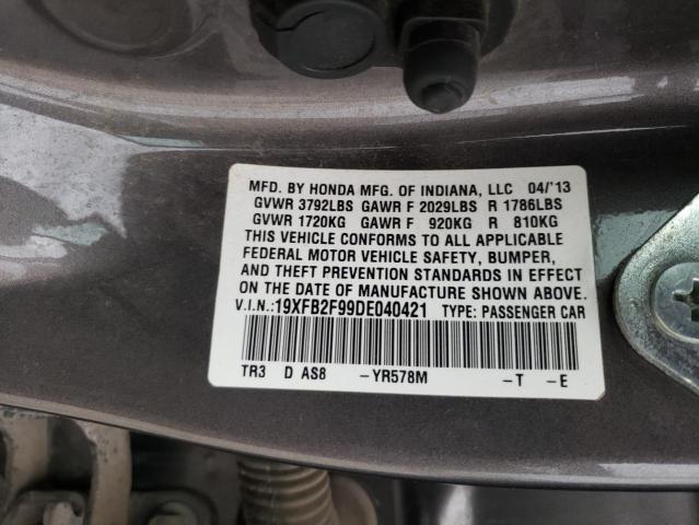 19XFB2F99DE040421 - 2013 HONDA CIVIC EXL 棕色 照片 12