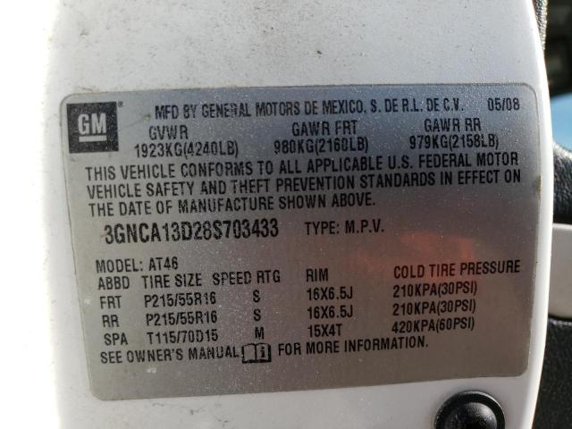 3GNCA13D28S703433 - 2008 CHEVROLET HHR LS 白色 照片 12