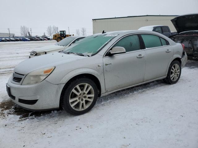 1G8ZR57579F209512 - 2009 SATURN AURA GREEN LINE GRAY photo 1