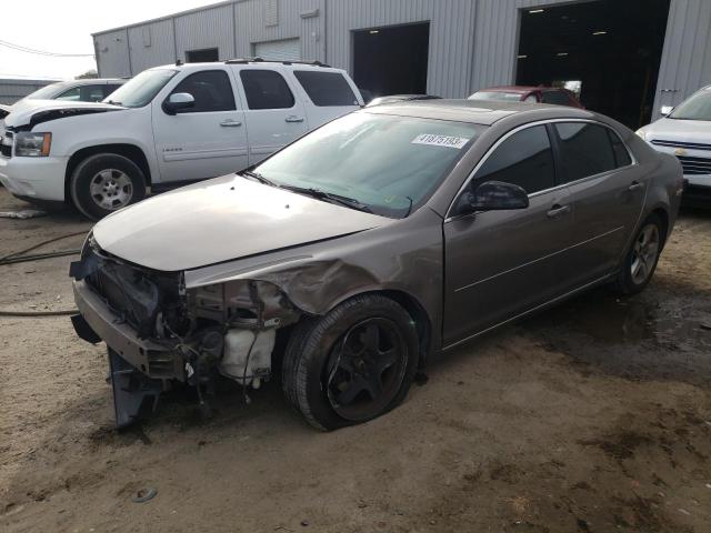 1G1ZC5EB4AF246451 - 2010 CHEVROLET MALIBU 1LT თაფლისფერი ფოტო 1