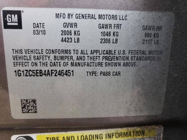 1G1ZC5EB4AF246451 - 2010 CHEVROLET MALIBU 1LT თაფლისფერი ფოტო 12