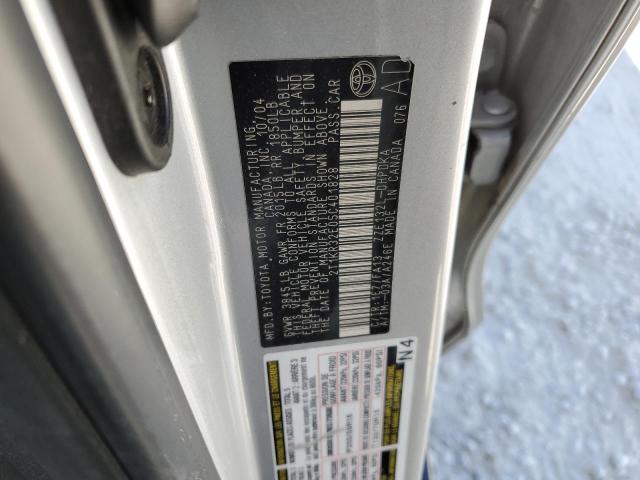 2T1KR32E05C401828 - 2005 TOYOTA COROLLA MA XR GRAY photo 13