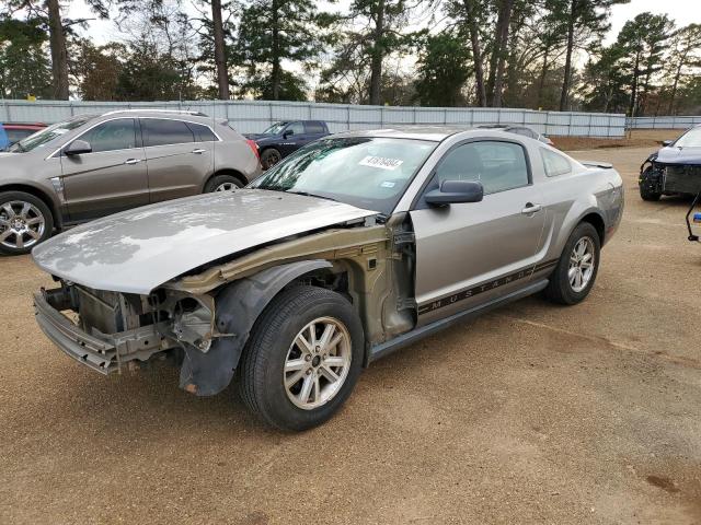 1ZVHT80N095121077 - 2009 FORD MUSTANG BROWN photo 1