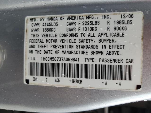 1HGCM56737A069841 - 2007 HONDA ACCORD EX SILVER photo 12