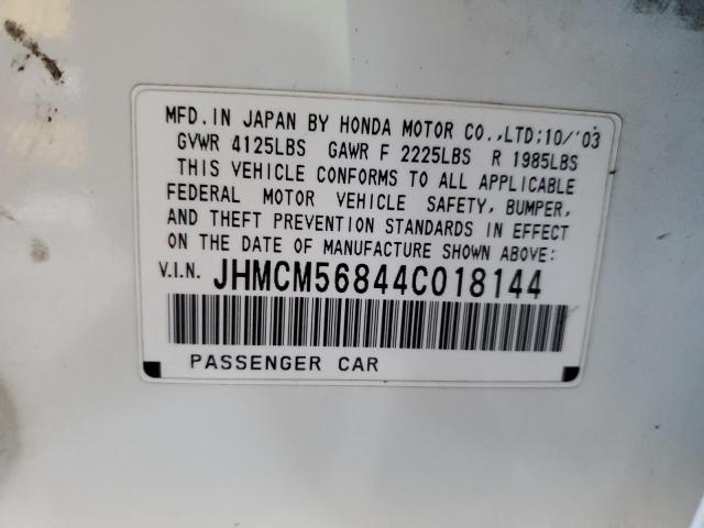 JHMCM56844C018144 - 2004 HONDA ACCORD EX WHITE photo 12