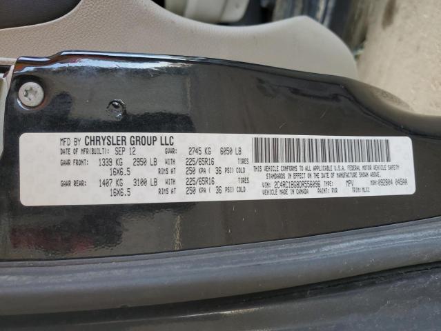 2C4RC1BG8DR556096 - 2013 CHRYSLER TOWN & COU TOURING 石墨色 照片 13