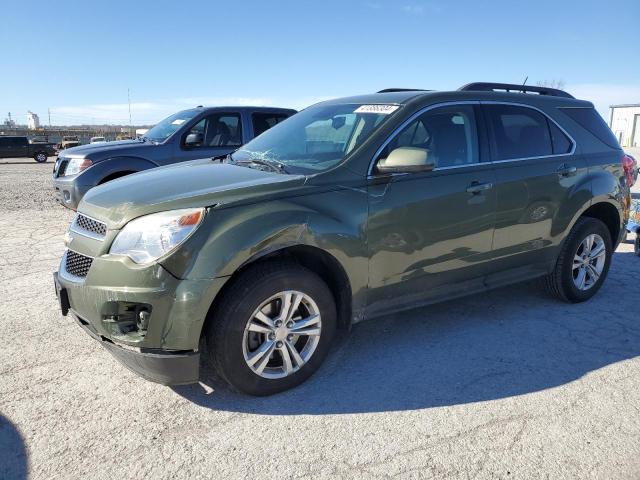 2GNALBEK8F6150186 - 2015 CHEVROLET EQUINOX LT GREEN photo 1