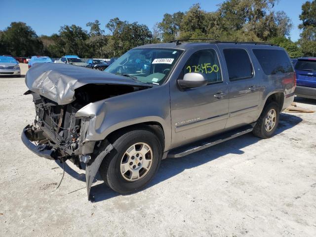 2007 CHEVROLET SUBURBAN C1500, 