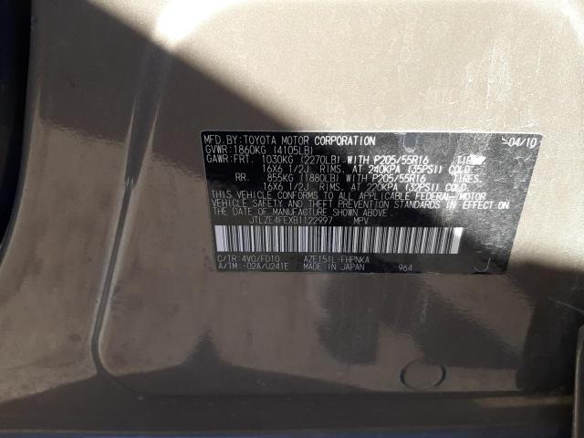 JTLZE4FEXB1122997 - 2011 TOYOTA SCION XB Kahverengi fotoğraf 12