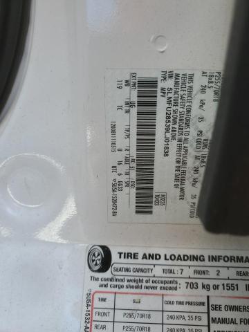 5LMFU28539LJ01838 - 2009 LINCOLN NAVIGATOR 白色 照片 13