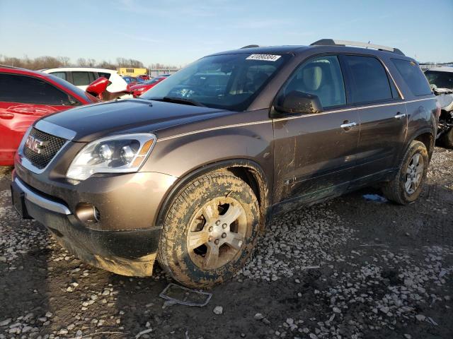 1GKLRKED8AJ142428 - 2010 GMC ACADIA SL GRAY photo 1